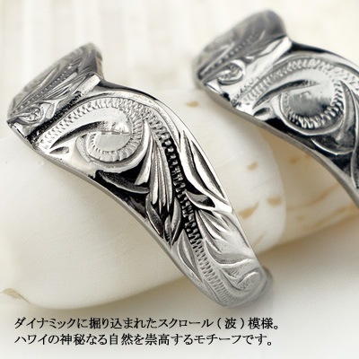 �ϥ磻���󥸥奨�꡼ �ڥ���� ���������륹�ƥ�쥹 (316L) ���������� �� Nalu �ʥ� ��� ���ƥ�쥹 � �ڥ� ���� JBC ��°����륮���ˤ⶯�� �ץ쥼��� £��ʪ