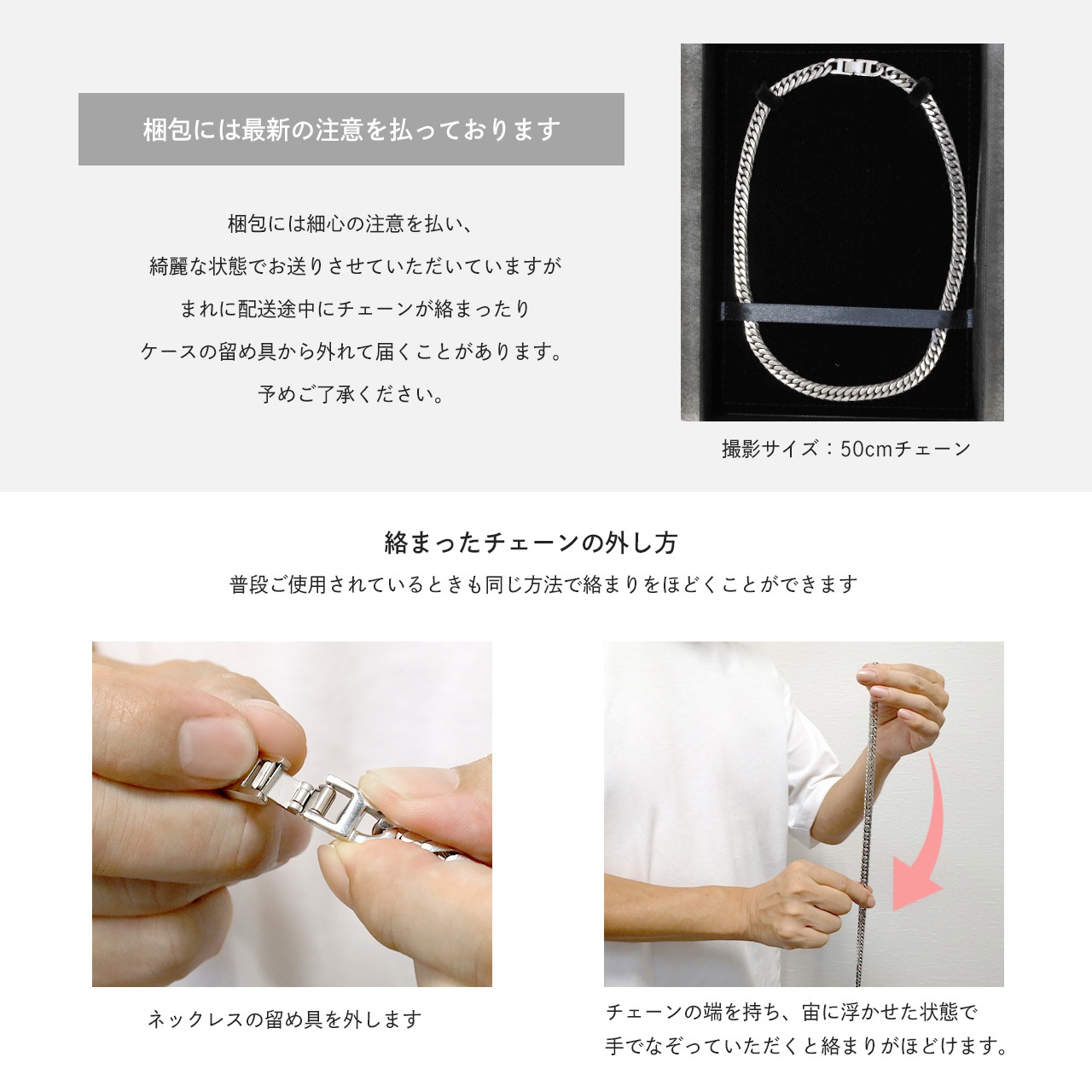 ¨Ǽġˡ ͥå쥹 5.7mm ʿ60 (  ץ졼ƥ󥰲ù) °륮б  ͥå쥹   ե ץ쥼 󥺥 ¿