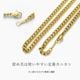 ������ͥå��쥹 ��ʿ �ͥå��쥹 60cm 3.3mm�� ��� ������ �������� ������� �֥�å� ��ʿ�������� �Ĥ��äѤʤ� ��°����륮���б� ��������ͥå��쥹 ������� ����ץ� ���ե� �ץ쥼��� ��ǥ�����