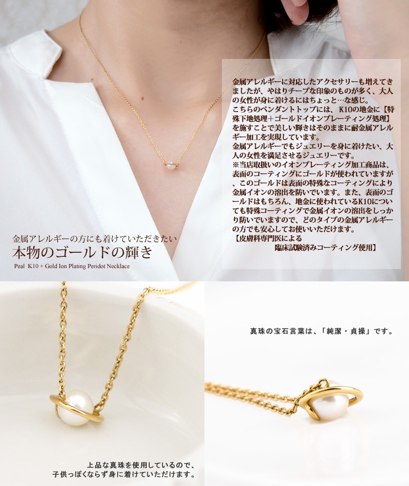 øѡ ͥå쥹 K10 / TITAN  (Ѷ°륮ƥ󥰡륮ꥢù ɥץ졼ƥ󥰲ù) 6 ڥ ̵    ѡ ץ쥼 ¿ °륮б