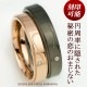 �ڥ���� ���ƥ�쥹 ��� ���������륹�ƥ�쥹 (316L) ��� ��������� ���ƥ�쥹 ���������꡼ ��碌��ȥϡ��� � ����  ���̵�� �����ǽ(ʸ��Ħ��) ��°����륮���ˤ⶯�� �ڥ���� ���ƥ�쥹 �����ǽ ̾���� �ץ쥼��� �߼�Ψ £��ʪ