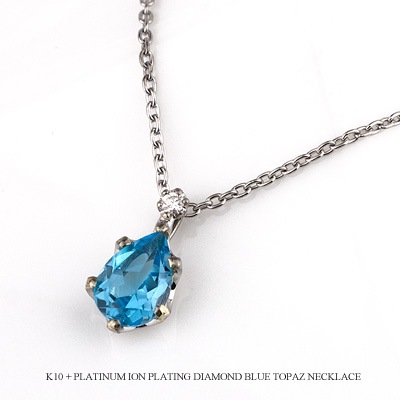 ֥롼ȥѡ  ͥå쥹 K10 / TITAN  (Ѷ°륮ƥ󥰡륮ꥢù ץʥץ졼ƥ󥰲ù) 11 ڥ ̵ ǥ  ץ쥼 ¿ °륮б