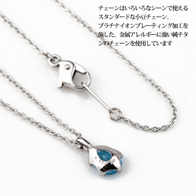 ֥롼ȥѡ  ͥå쥹 K10 / TITAN  (Ѷ°륮ƥ󥰡륮ꥢù ץʥץ졼ƥ󥰲ù) 11 ڥ ̵ ǥ  ץ쥼 ¿ °륮б