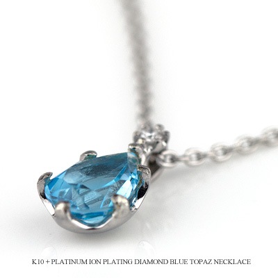 ֥롼ȥѡ  ͥå쥹 K10 / TITAN  (Ѷ°륮ƥ󥰡륮ꥢù ץʥץ졼ƥ󥰲ù) 11 ڥ ̵ ǥ  ץ쥼 ¿ °륮б