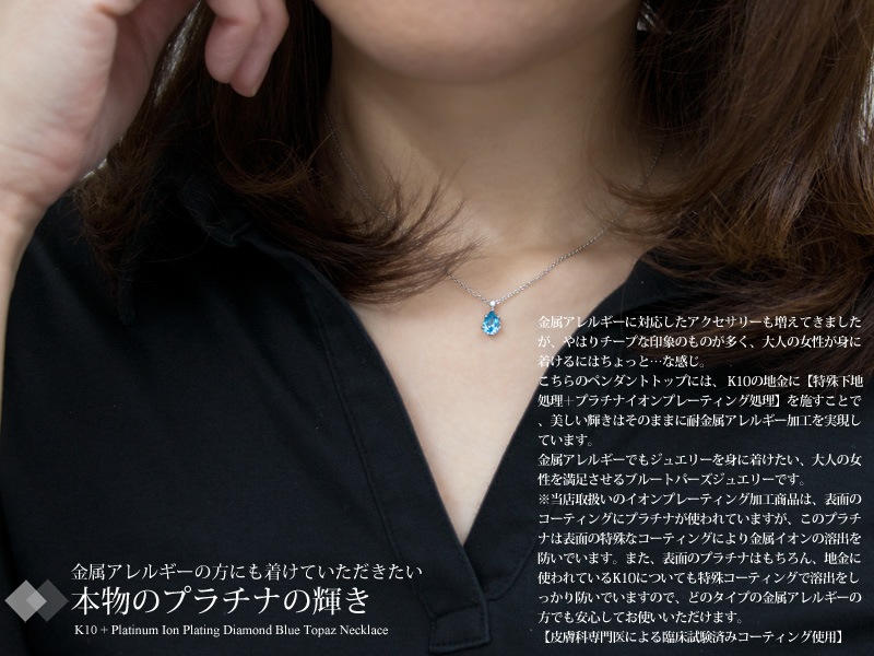 ֥롼ȥѡ  ͥå쥹 K10 / TITAN  (Ѷ°륮ƥ󥰡륮ꥢù ץʥץ졼ƥ󥰲ù) 11 ڥ ̵ ǥ  ץ쥼 ¿ °륮б