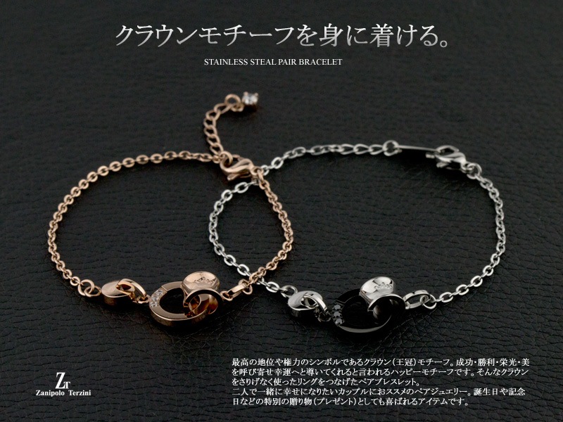 ڥ֥쥹å 塼ӥå륳˥  ƥ쥹(316L) ڥ֥쥹å (ZTB2236) 饦   (Zanipolo Terzini(˥ݥĥ))ڿ̸̵ۡ   ڥ ڥХ󥰥