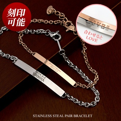 �ڥ��֥쥹��å� ��� ��������� ���������� ���ƥ�쥹 ��������(316L) ��� �ڥ��֥쥹��å� ��碌��� LOVE ���̵�� �����ǽ(ʸ��Ħ��) ������̵���� ���� ���ե� �ڥ� ��°����륮���ˤ⶯�� ��ǰ�� ̾���� �ץ쥼��� £��ʪ