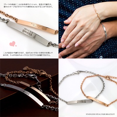 �ڥ��֥쥹��å� ��� ��������� ���������� ���ƥ�쥹 ��������(316L) ��� �ڥ��֥쥹��å� ��碌��� LOVE ���̵�� �����ǽ(ʸ��Ħ��) ������̵���� ���� ���ե� �ڥ� ��°����륮���ˤ⶯�� ��ǰ�� ̾���� �ץ쥼��� £��ʪ