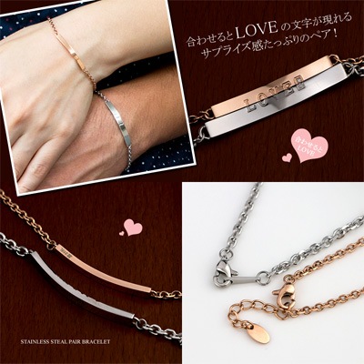 �ڥ��֥쥹��å� ��� ��������� ���������� ���ƥ�쥹 ��������(316L) ��� �ڥ��֥쥹��å� ��碌��� LOVE ���̵�� �����ǽ(ʸ��Ħ��) ������̵���� ���� ���ե� �ڥ� ��°����륮���ˤ⶯�� ��ǰ�� ̾���� �ץ쥼��� £��ʪ