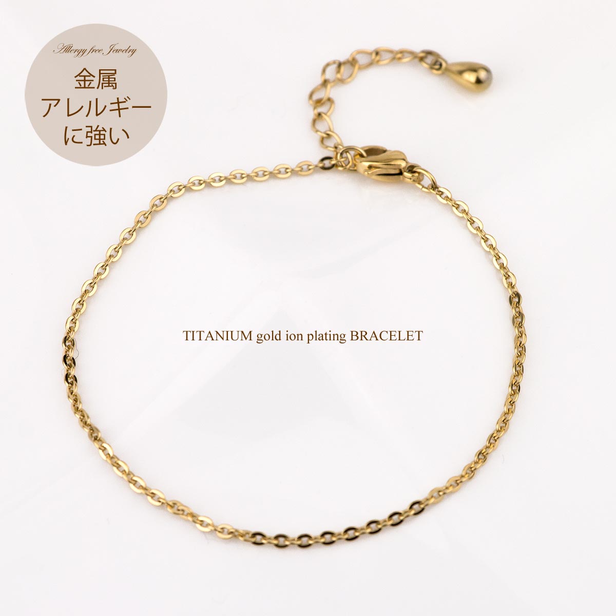 ֥쥹å ɥץ졼ƥ󥰲ù Ĥ֤Ʀ ǥ 1518cm °륮 륮ե꡼ 