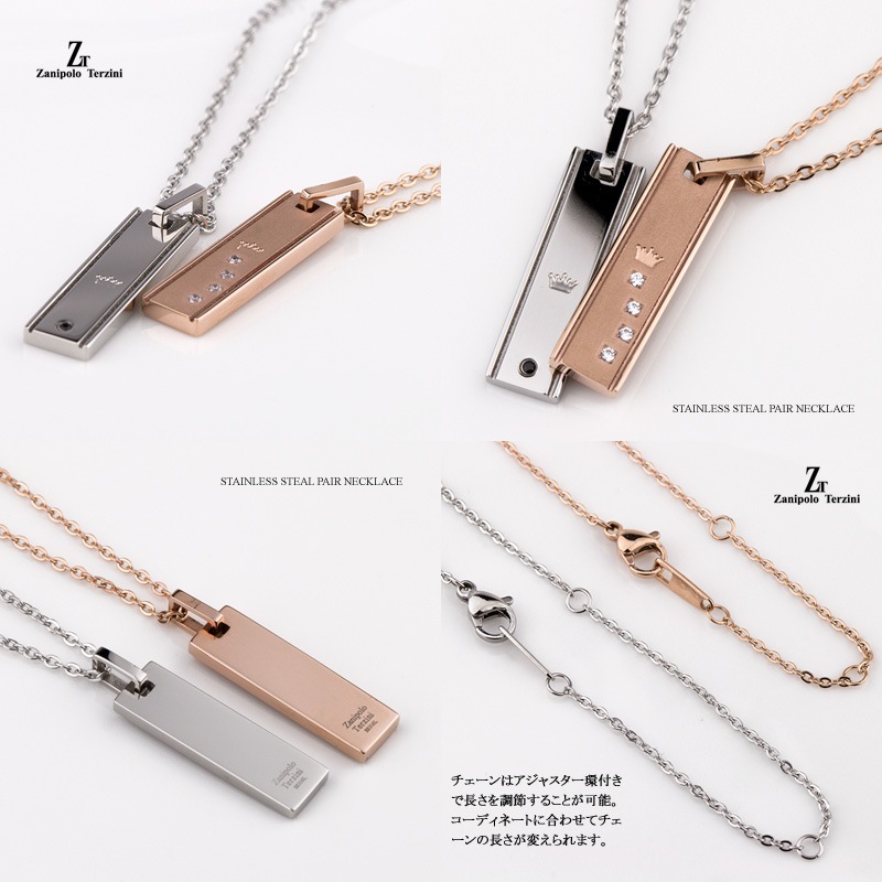 ڥͥå쥹 ƥ쥹 å(륹ƥ쥹(316L)ͥå쥹)(ZTP2286) 饦   塼ӥå륳˥ ڥڥ ץ졼 ǰ ˽ڥå ץ ץ쥼 ƥ쥹 ڥͥå쥹