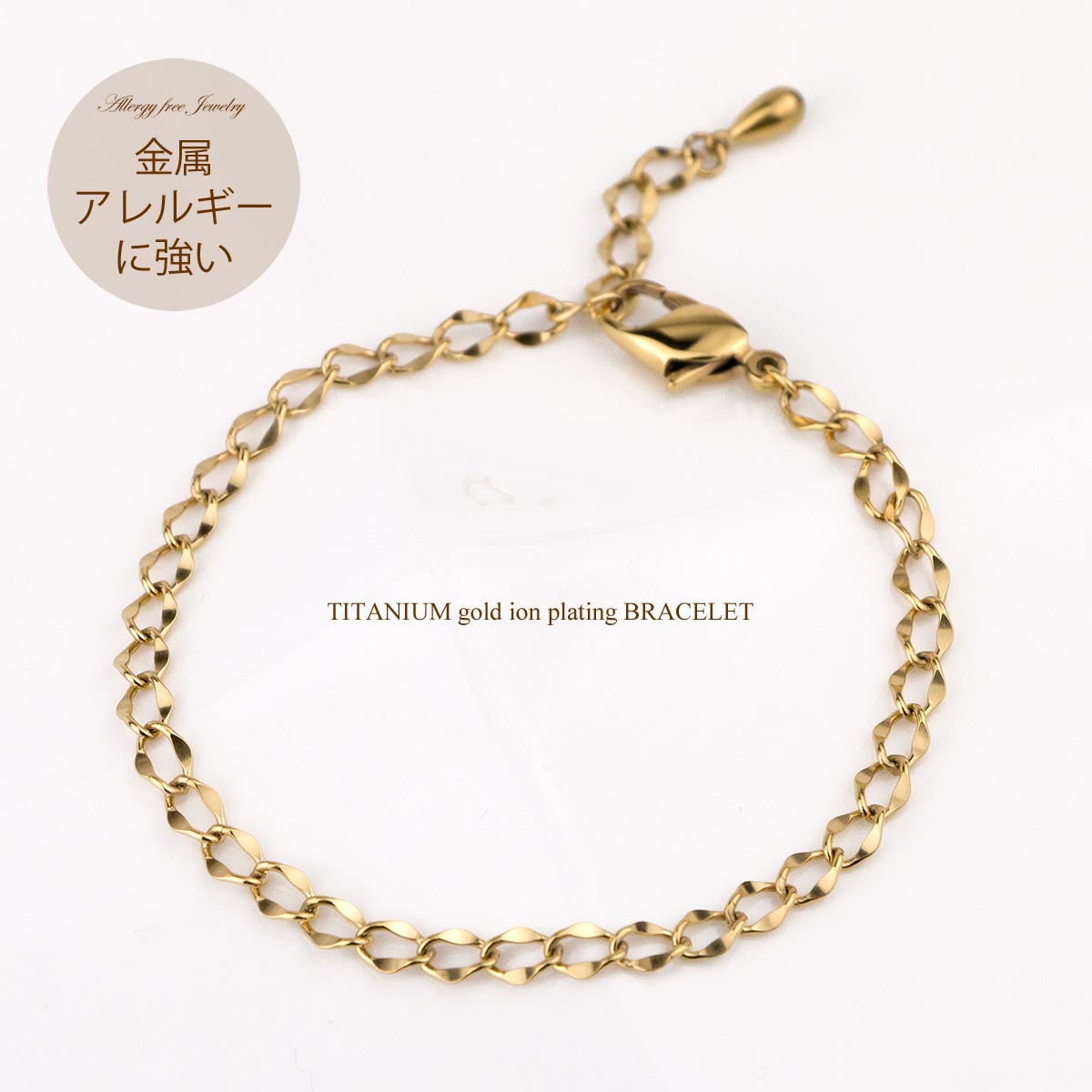 ֥쥹å ɥץ졼ƥ󥰲ù إ ǥ 18cm °륮 륮ե꡼ 