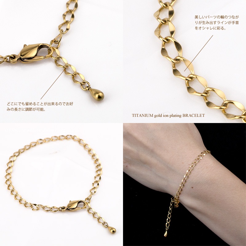 ֥쥹å ɥץ졼ƥ󥰲ù إ ǥ 18cm °륮 륮ե꡼ 