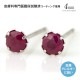 ������� (TITAN) ��ӡ� 4mm 7��������� �����å� �ԥ��� ������ԥ��� �ץ���ʥ�����ץ졼�ƥ��󥰲ù����� ��°����륮���б� ��°����륮�� �¿� ����륮���ե꡼