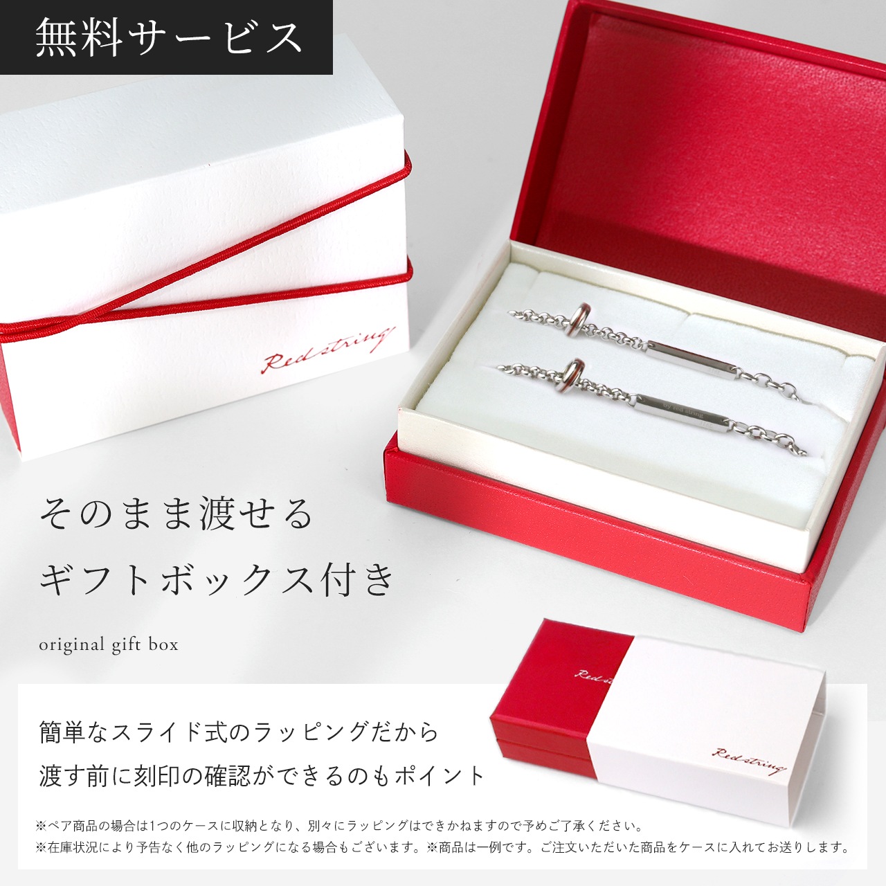 ڥ֥쥹å ڥ󥯥å ĤäѤʤ  ƥ쥹   ǥ ߥ˥㡼  åץ  ͵ ڥ · ǰ ץ쥼 ̾ ˥ °륮б £ʪ ˽ڥĥå