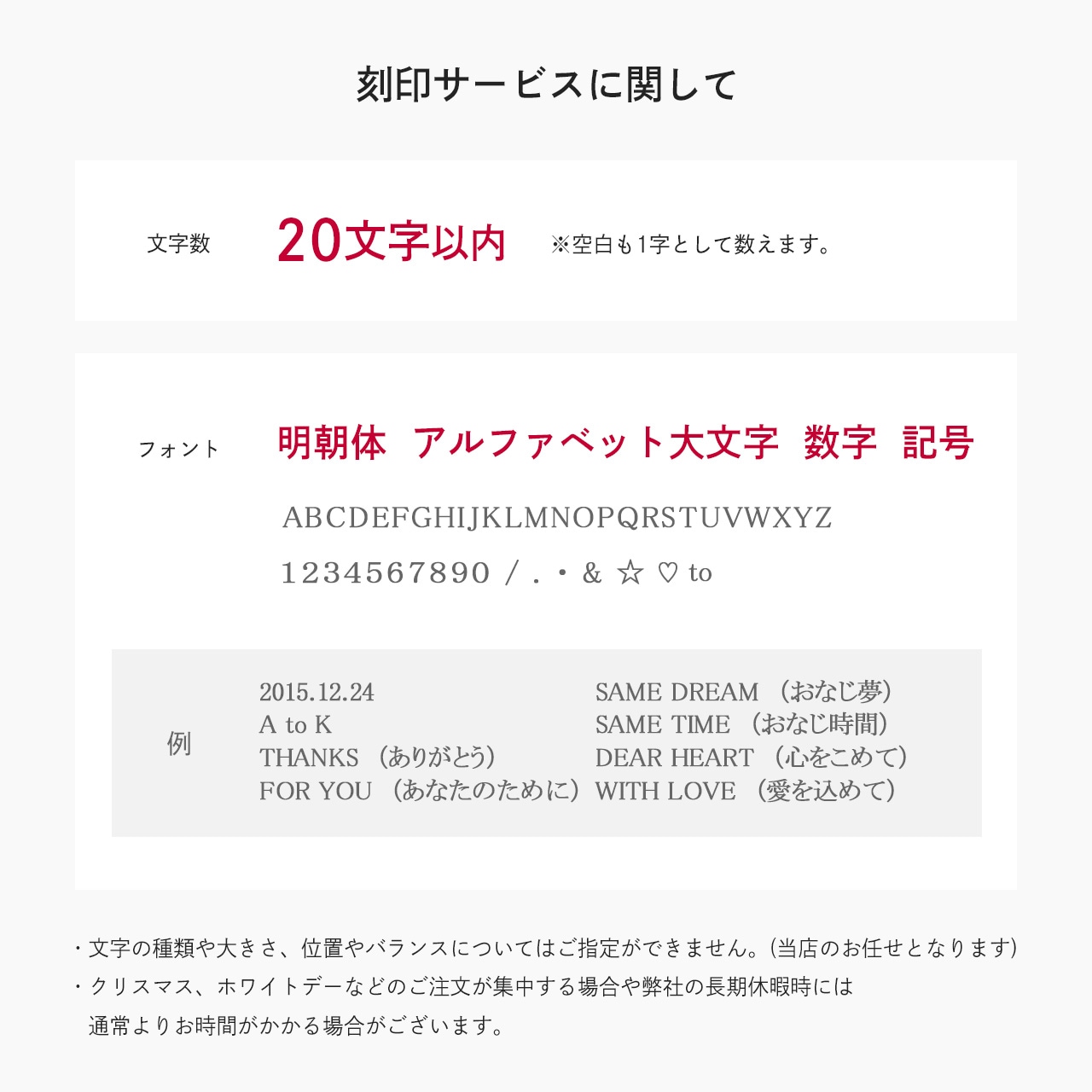 �ڥ��֥쥹��å� �ڥ����󥯥�å� �Ĥ��äѤʤ� ��� ���ƥ�쥹 �������� ��� ��ǥ����� �ߥ˥��㡼�� ��� ���åץ� ��� �͵� �ڥ� ��·�� ��ǰ�� �ץ쥼��� ̾���� ���˥���� ��°����륮���б� £��ʪ �˽��ڥ����ĥ��å�