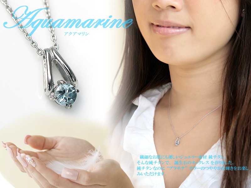 TITAN ޥ(3) ͥå쥹̵ ǥͥå쥹  ץ쥼 ͥå쥹 °륮 ¿