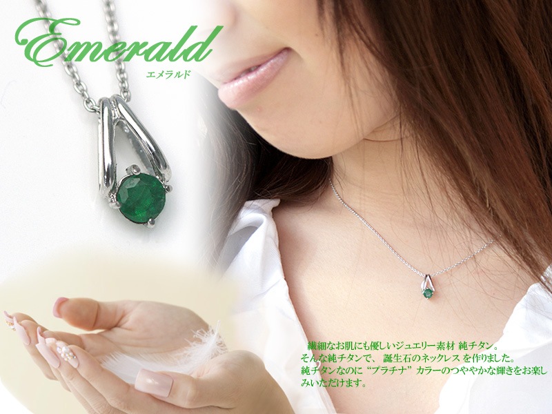 TITAN (5) ͥå쥹̵ ǥ  ץ쥼 °륮 ¿