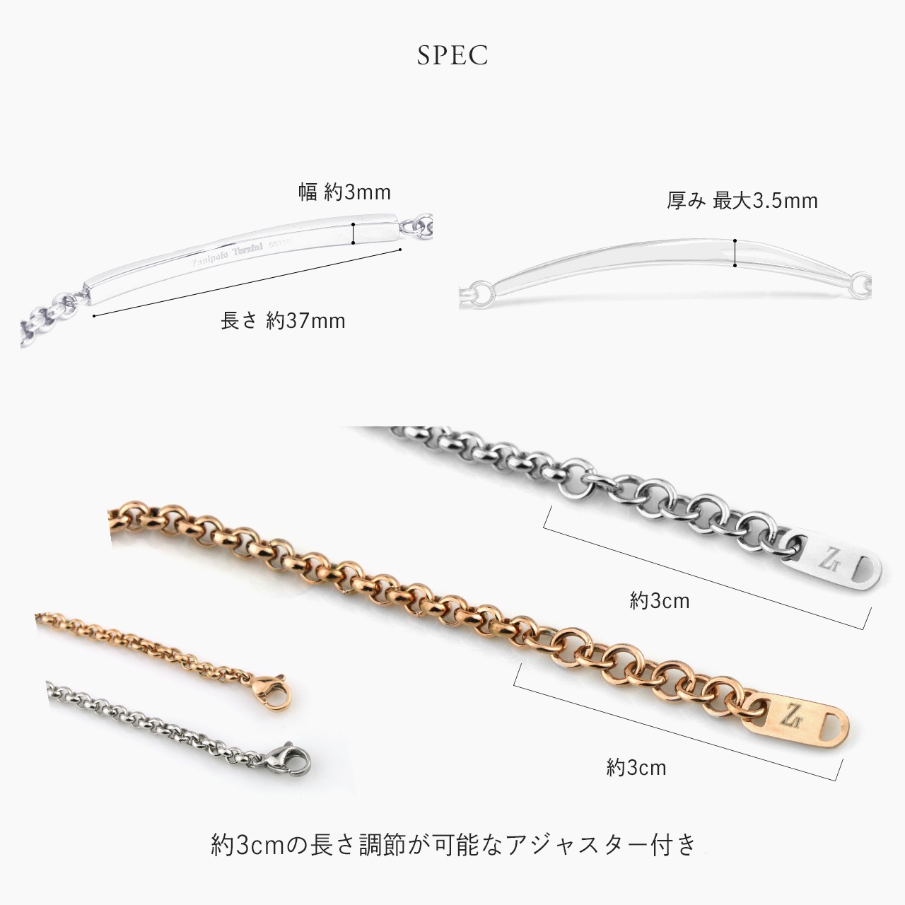 ڥ֥쥹å   ƥ쥹(316L)  (ZTB415)(Zanipolo Terzini(˥ݥĥ))ڿ̸̵ۡ   ڥ ڥХ󥰥 ڥ֥쥹å