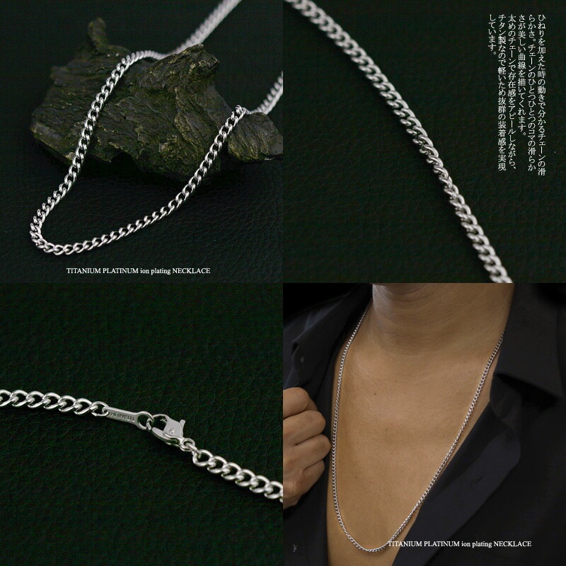 ͥå쥹  ʿͥå쥹 70cm 3.3mm (ץ IPùѤ) °륮б ĤäѤʤ ʿͥå쥹  ͥå쥹   ե ץ쥼 󥺥 ¿ 