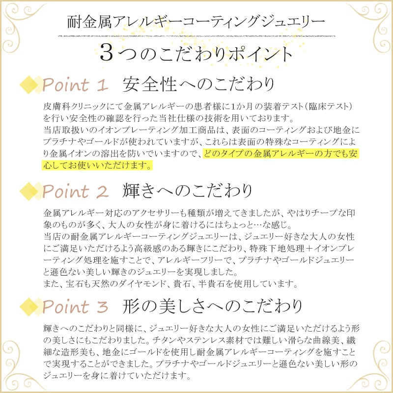 ե ͥå쥹 (9) ͥå쥹TITAN ̵ ǥͥå쥹  ץ쥼 ͥå쥹 °륮 ¿