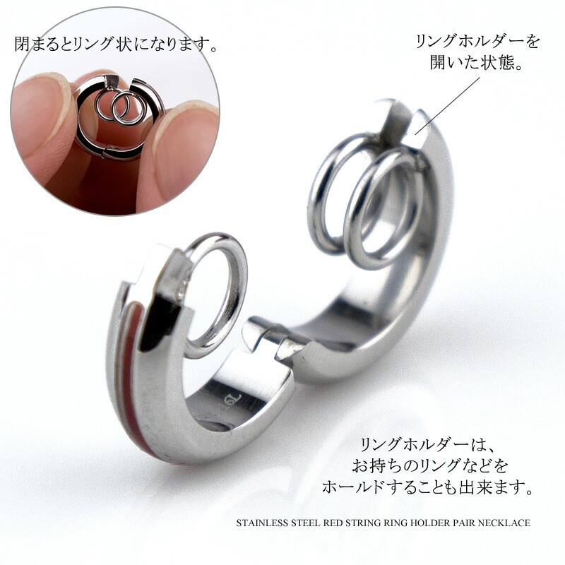 ڥͥå쥹 ƥ쥹 ̵ ʪ֤夬ä 󥰥ۥ ֥ 륹ƥ쥹(316L) ˽ڥܥå ǽ(ʸĦ) åץ ·  ǰ ץ쥼 ץ  ֥