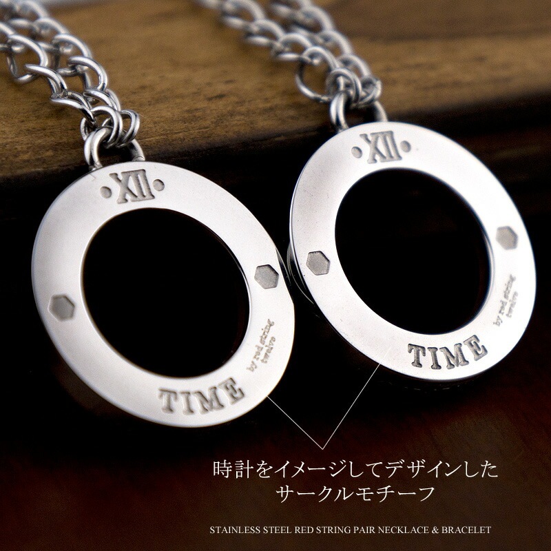 ڥͥå쥹 ڥ֥쥹å ʪ֤夬ä 륹ƥ쥹(316L)   ǽ(ʸĦ) åץ · 失ޤ ĤäѤʤ ץ £ʪ ˽ڥĥå ֥ ץ 