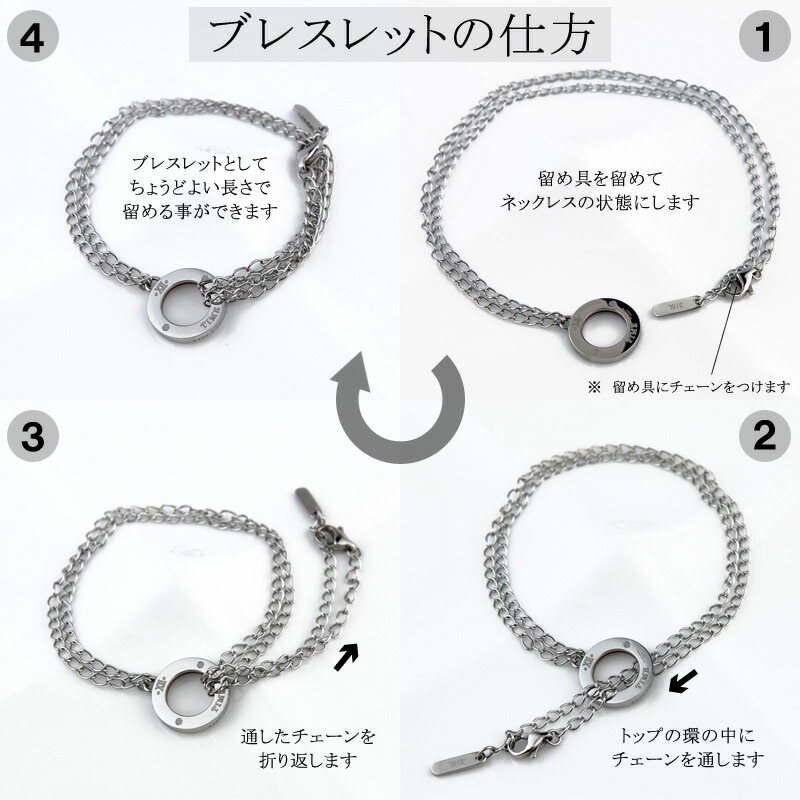 ڥͥå쥹 ڥ֥쥹å ʪ֤夬ä 륹ƥ쥹(316L)   ǽ(ʸĦ) åץ · 失ޤ ĤäѤʤ ץ £ʪ ˽ڥĥå ֥ ץ 