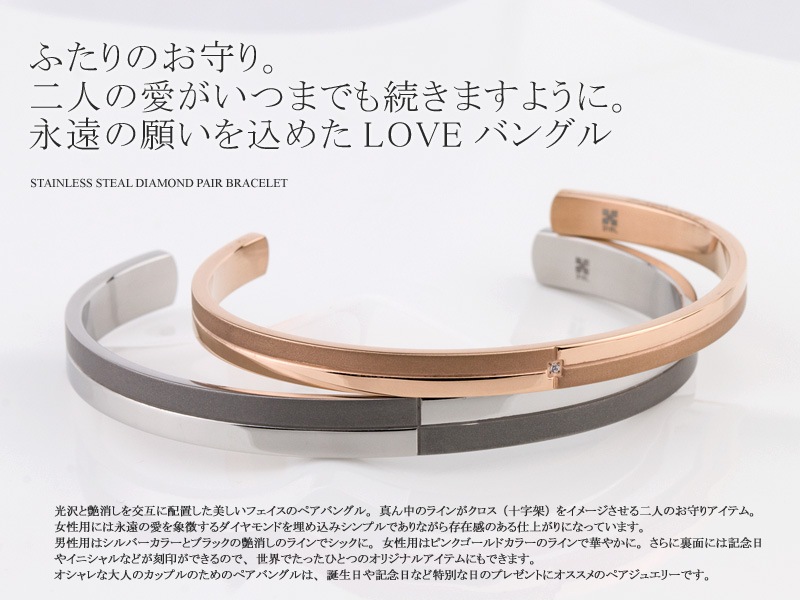 ڥХ󥰥 ڥ֥쥹å   ƥ쥹 (316L) ̵ ǽ(ʸĦ)  ̵۹ ƥ쥹 ʽ͡ å  ̾ ץ쥼 £ʪ