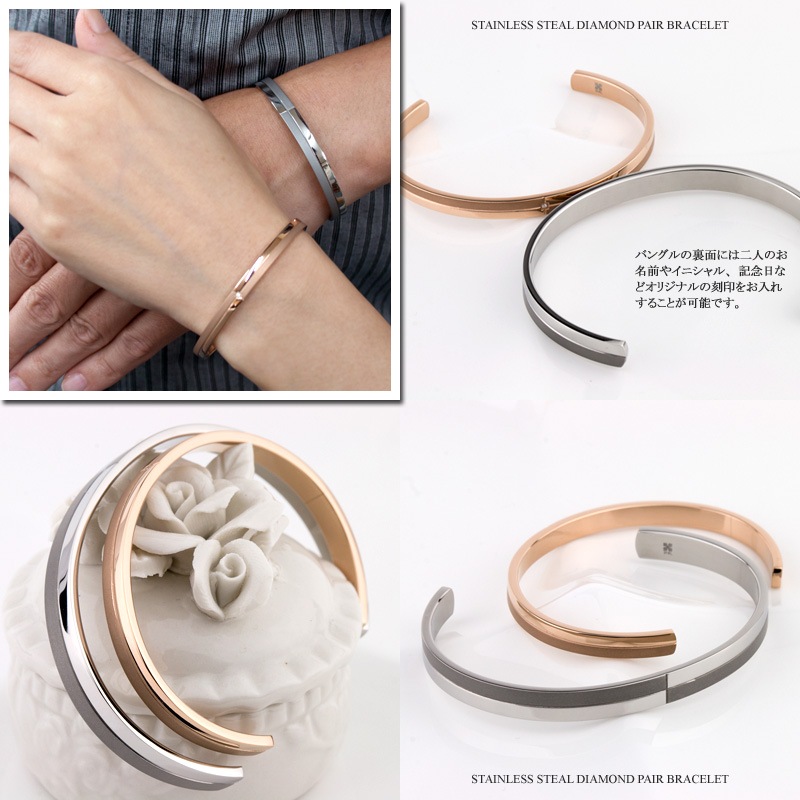 ڥХ󥰥 ڥ֥쥹å   ƥ쥹 (316L) ̵ ǽ(ʸĦ)  ̵۹ ƥ쥹 ʽ͡ å  ̾ ץ쥼 £ʪ