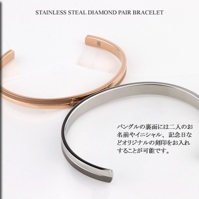 ڥХ󥰥 ڥ֥쥹å   ƥ쥹 (316L) ̵ ǽ(ʸĦ)  ̵۹ ƥ쥹 ʽ͡ å  ̾ ץ쥼 £ʪ