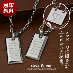 ڥͥå쥹 ƥ쥹 ̵ ǽ ͵ ( ƥ쥹 塼ӥå륳˥ ͥå쥹) Close to me SN11-021()/SN11-022() ƥ쥹 ڥͥå쥹̵  ̾ ͥå쥹