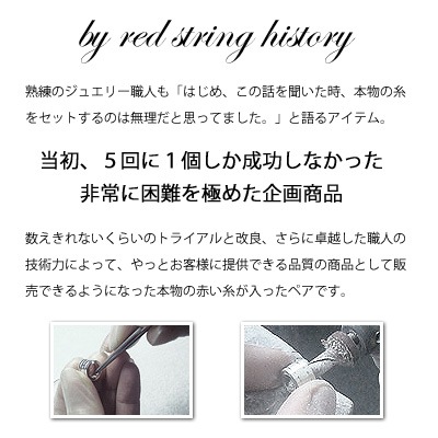 ڥͥå쥹 ̵ ʪ֤夬ä 쥶() 륹ƥ쥹(316L)  ˽ڥܥå ̵ ǽ(ʸĦ) åץ  ǰ ץ쥼 ץ  ֥