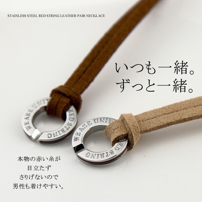 ڥͥå쥹 ̵ ʪ֤夬ä 쥶() 륹ƥ쥹(316L)  ˽ڥܥå ̵ ǽ(ʸĦ) åץ  ǰ ץ쥼 ץ  ֥