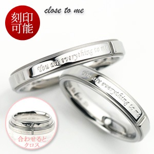 ڥ  륹ƥ쥹   ǽ(ʸĦ) Close to me SR11-004 (̵) ǽ ڥ  ڥ   ̵ ̾ ץ쥼