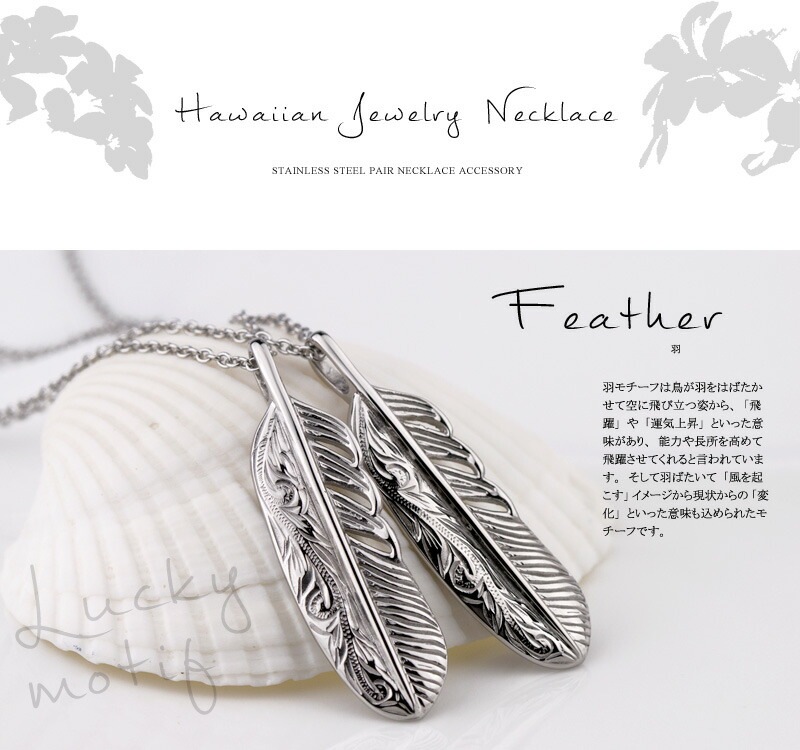 ϥ磻󥸥奨꡼ ڥͥå쥹 ڥڥ  ƥ쥹 (316L) եʱ  奨꡼  ե  ڥ °륮ˤ⶯ ڥͥå쥹 ץ쥼 £ʪ ץ  ˽ڥå