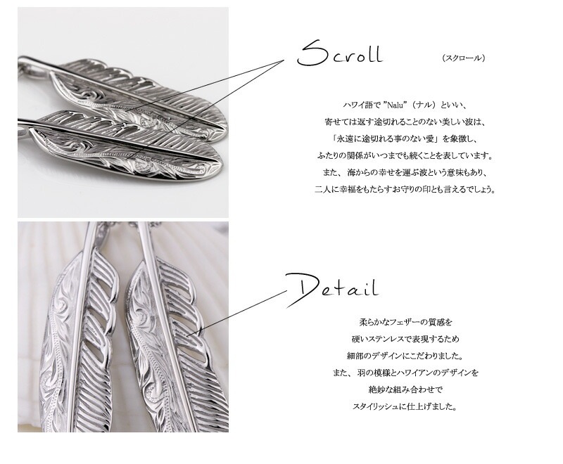 ϥ磻󥸥奨꡼ ڥͥå쥹 ڥڥ  ƥ쥹 (316L) եʱ  奨꡼  ե  ڥ °륮ˤ⶯ ڥͥå쥹 ץ쥼 £ʪ ץ  ˽ڥå