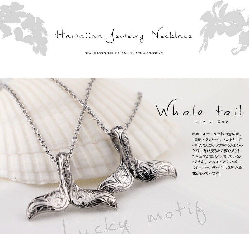 ϥ磻󥸥奨꡼ ڥͥå쥹 ڥڥ 륹ƥ쥹 (316L) ۥơʥ  奨꡼ ե ڥ °륮ˤ⶯ ץ쥼 £ʪ ץ  ˽ڥå