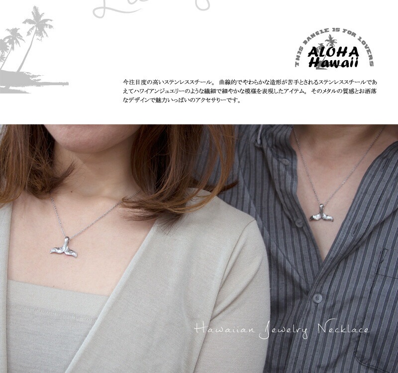 ϥ磻󥸥奨꡼ ڥͥå쥹 ڥڥ 륹ƥ쥹 (316L) ۥơʥ  奨꡼ ե ڥ °륮ˤ⶯ ץ쥼 £ʪ ץ  ˽ڥå