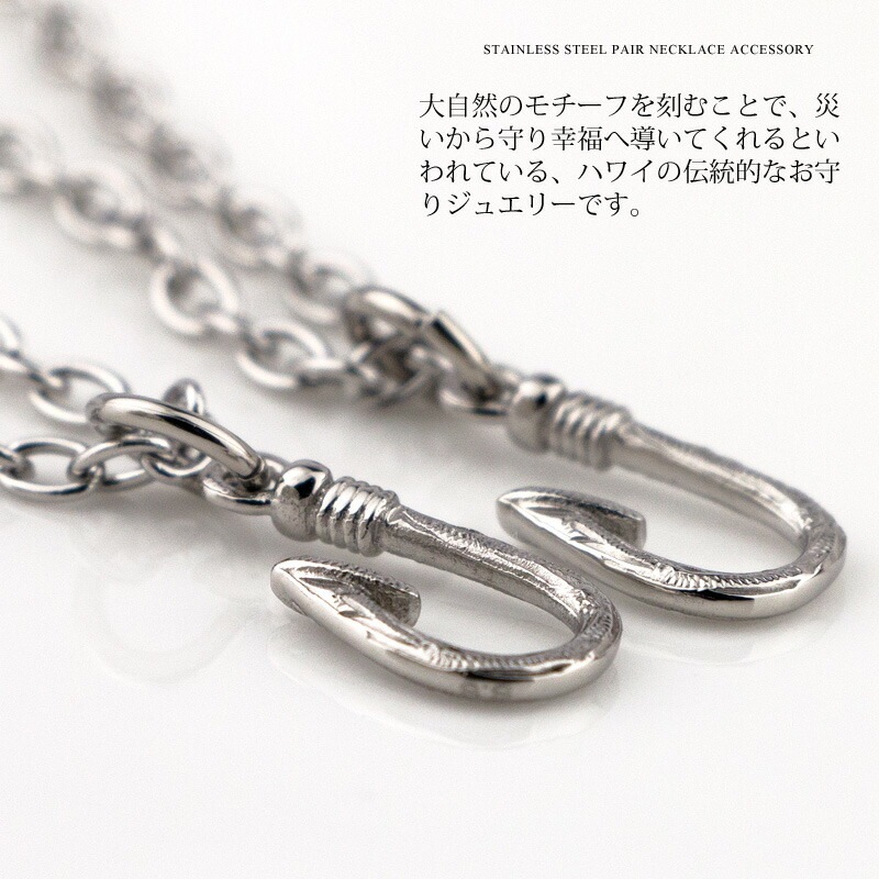 ϥ磻󥸥奨꡼ ƥ쥹 ڥͥå쥹 륹ƥ쥹 ڥ ڥ եåեå  Hei matau 碌ȥϡ ꡼ åץ ·  ե ץ쥼 £ʪ ץ  ˽ڥå