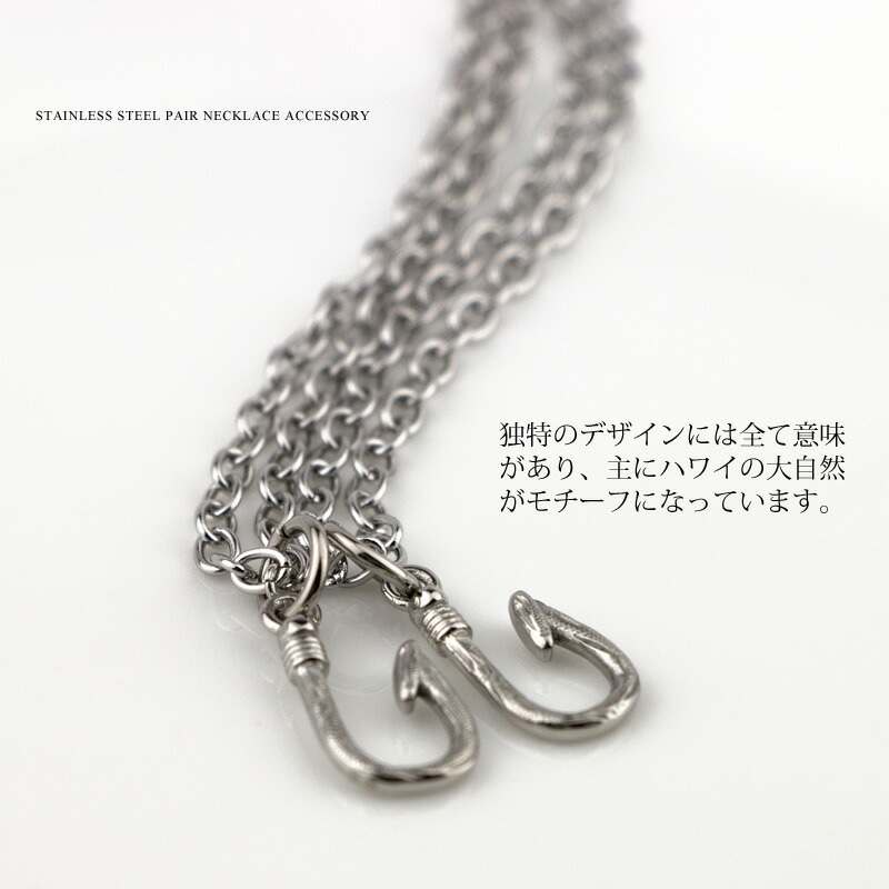 ϥ磻󥸥奨꡼ ƥ쥹 ڥͥå쥹 륹ƥ쥹 ڥ ڥ եåեå  Hei matau 碌ȥϡ ꡼ åץ ·  ե ץ쥼 £ʪ ץ  ˽ڥå