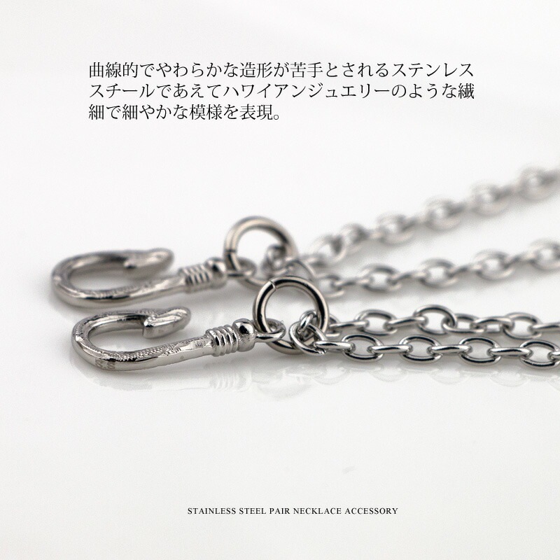 ϥ磻󥸥奨꡼ ƥ쥹 ڥͥå쥹 륹ƥ쥹 ڥ ڥ եåեå  Hei matau 碌ȥϡ ꡼ åץ ·  ե ץ쥼 £ʪ ץ  ˽ڥå