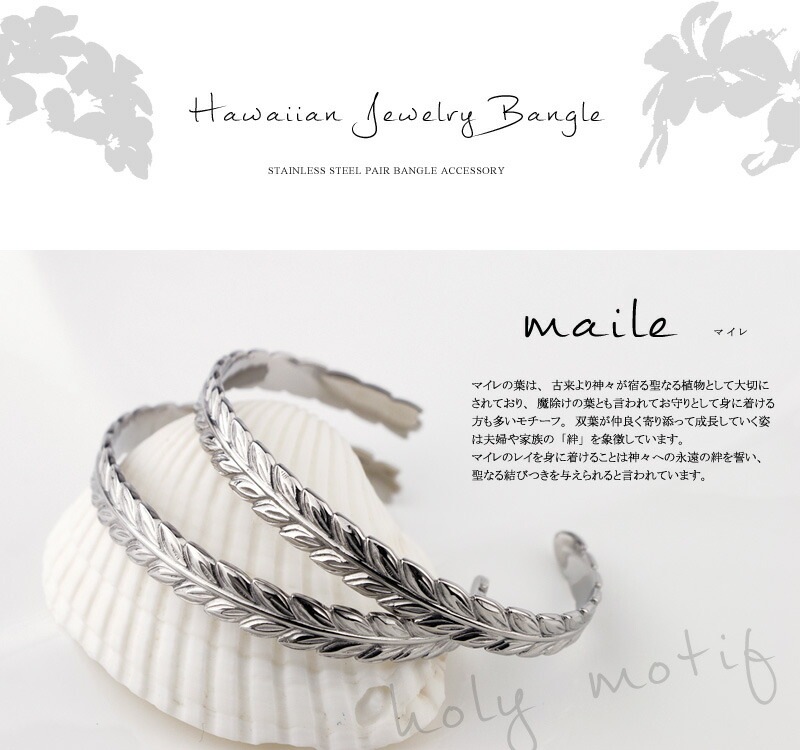 ϥ磻 ڥХ󥰥 ڥ֥쥹å ϥ磻  ޥ 륹ƥ쥹 (316L)   ե  °륮ˤ⶯ ץ쥼