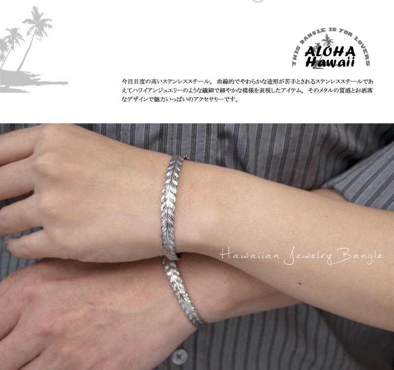 ϥ磻 ڥХ󥰥 ڥ֥쥹å ϥ磻  ޥ 륹ƥ쥹 (316L)   ե  °륮ˤ⶯ ץ쥼