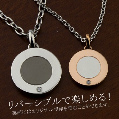 ڥͥå쥹 ̵ ǽ ͵ ( ƥ쥹 塼ӥå륳˥ ͥå쥹) Close to me SN11-037()/SN11-038() ̵  ޿  ̾ ץ쥼 ǰ £ʪ