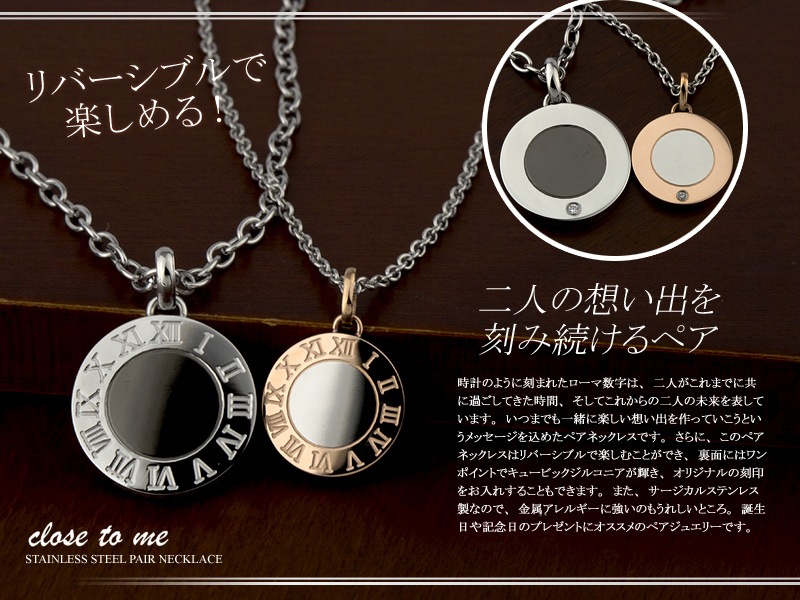 ڥͥå쥹 ̵ ǽ ͵ ( ƥ쥹 塼ӥå륳˥ ͥå쥹) Close to me SN11-037()/SN11-038() ̵  ޿  ̾ ץ쥼 ǰ £ʪ