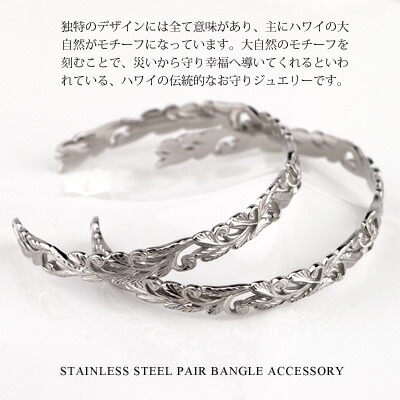 ϥ磻 ڥХ󥰥 ڥ֥쥹å 륹ƥ쥹 (316L) ϥ磻  ץꥢ    ե  °륮ˤ⶯ åץ · ץ쥼