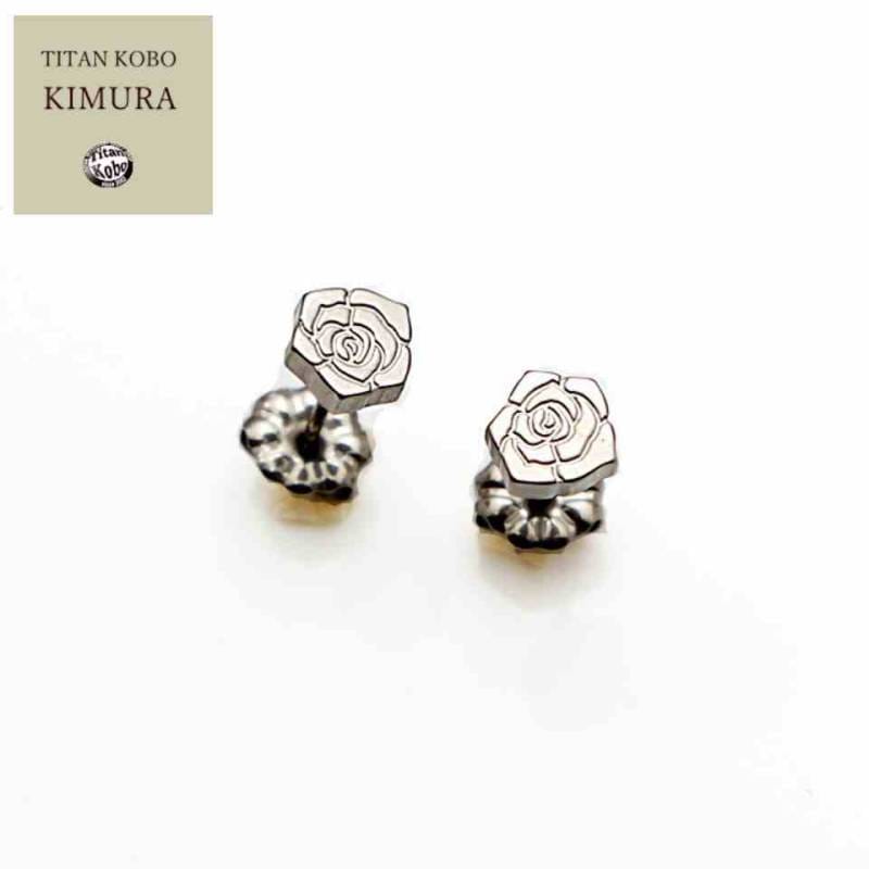 純 チタン ピアス rose ニッケルフリー  レディース 女性 小さめ ギフト ニッケルフリー チタンポスト