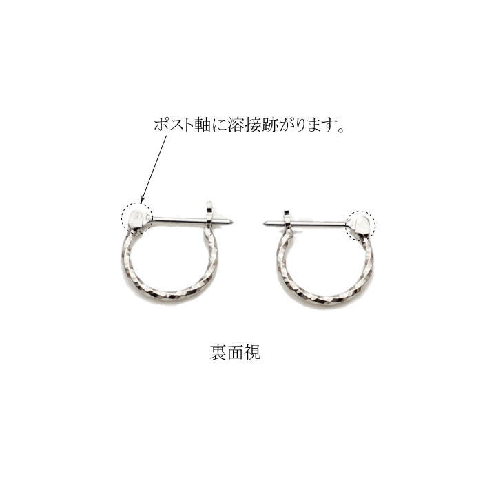 チタンフープピアス/FPM-SW/φ14mm/クロッシングタイプ 直径14mm スイング式 遮断式ポスト  メンズ レディース