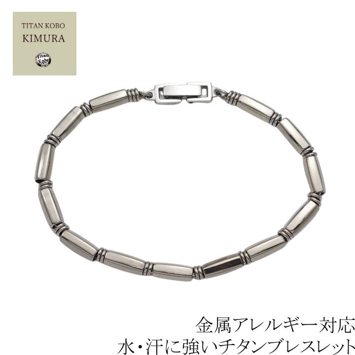 チタン ブレスレット 4.6mm幅 SQUARE MAGIC+2 Type H2 中折れ 留め具